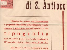 Nuova_Tipografia1950