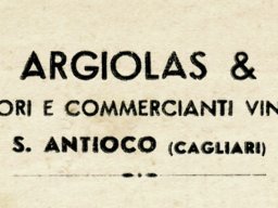 argiolaseusai