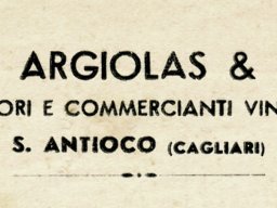 argiolaseusai