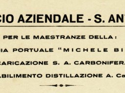 spaccioaziendale