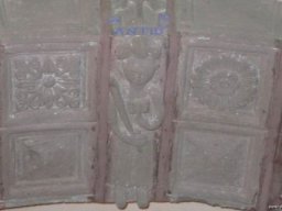 sorradile