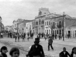 viareginamargherita09